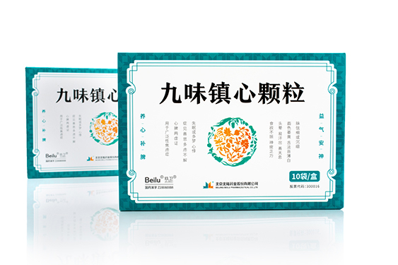 伝統的漢方薬Jiuweizhenxin顆粒