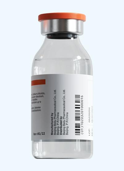 イオジキサノール注射液 3