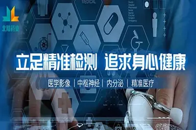 Beilu Pharmaceuticalは、「2022年の中国トップ500企業慈善賞」を受賞しました。