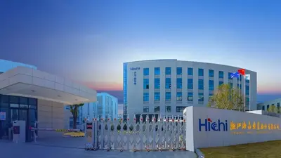 Beilu Pharmaが完全所有のR & D子会社を設立